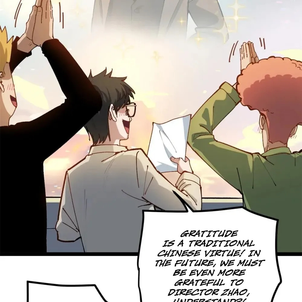 Wo Zhi Hui Pai Lan Pian A Chapter 22 page 81 - 