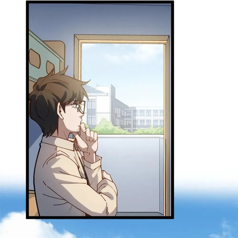 Wo Zhi Hui Pai Lan Pian A Chapter 23 page 13 - 