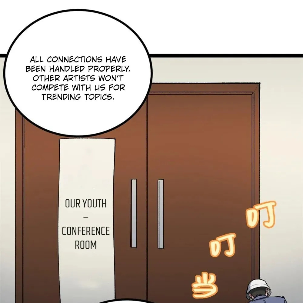 Wo Zhi Hui Pai Lan Pian A Chapter 23 page 25 - 