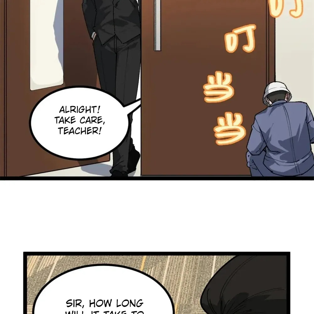 Wo Zhi Hui Pai Lan Pian A Chapter 23 page 28 - 