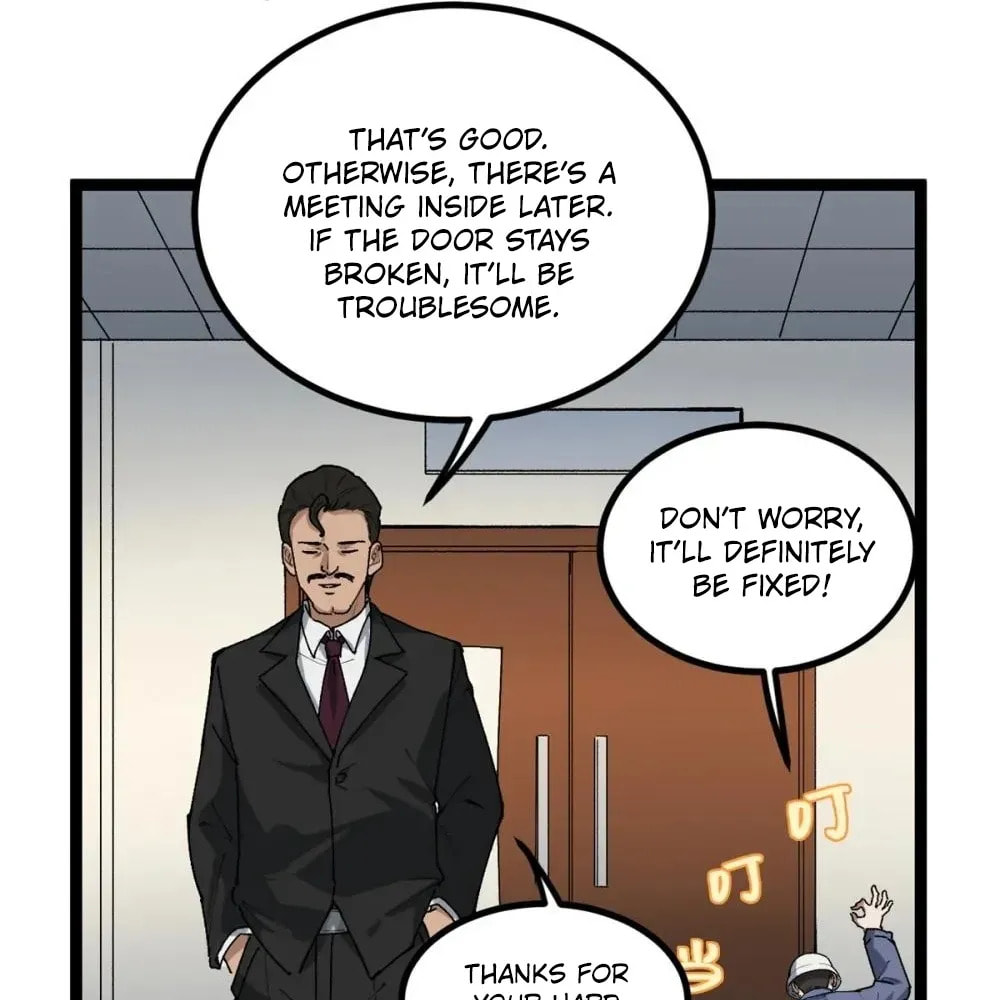 Wo Zhi Hui Pai Lan Pian A Chapter 23 page 31 - 