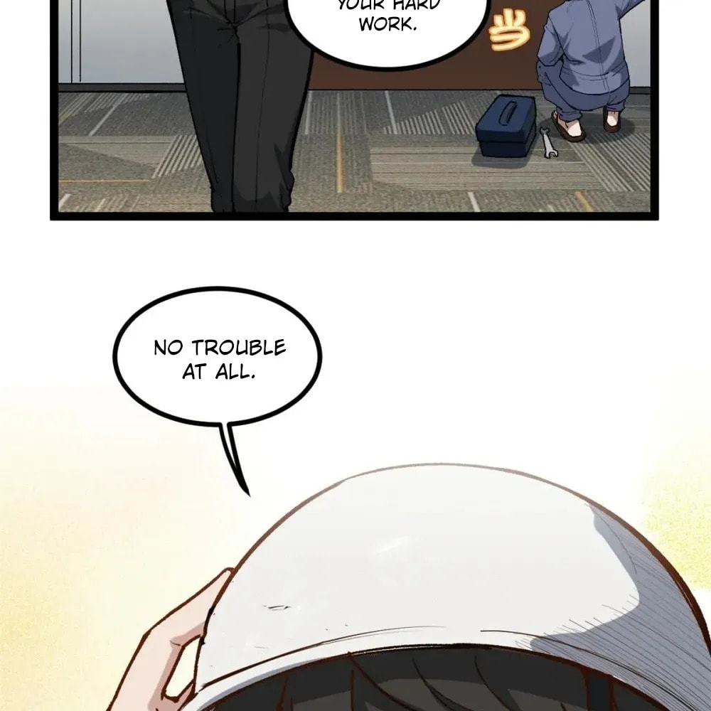 Wo Zhi Hui Pai Lan Pian A Chapter 23 page 32 - 