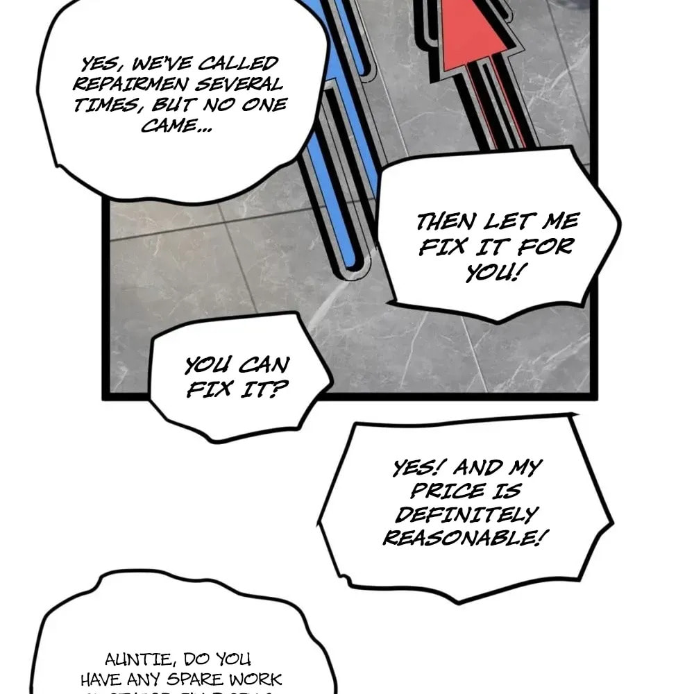 Wo Zhi Hui Pai Lan Pian A Chapter 23 page 39 - 