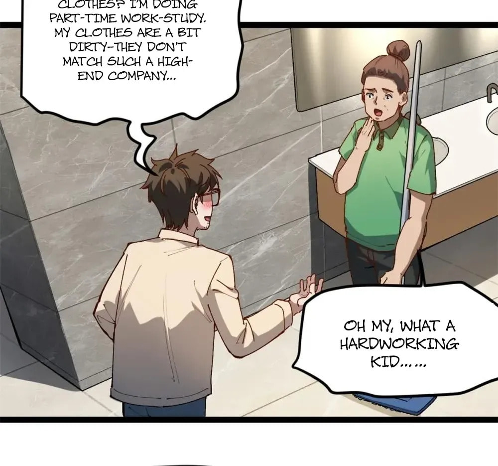 Wo Zhi Hui Pai Lan Pian A Chapter 23 page 40 - 
