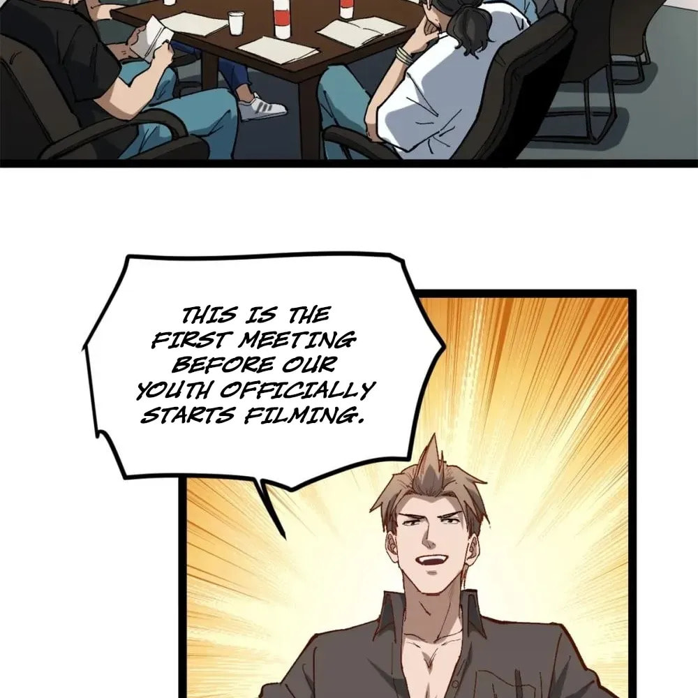 Wo Zhi Hui Pai Lan Pian A Chapter 23 page 43 - 