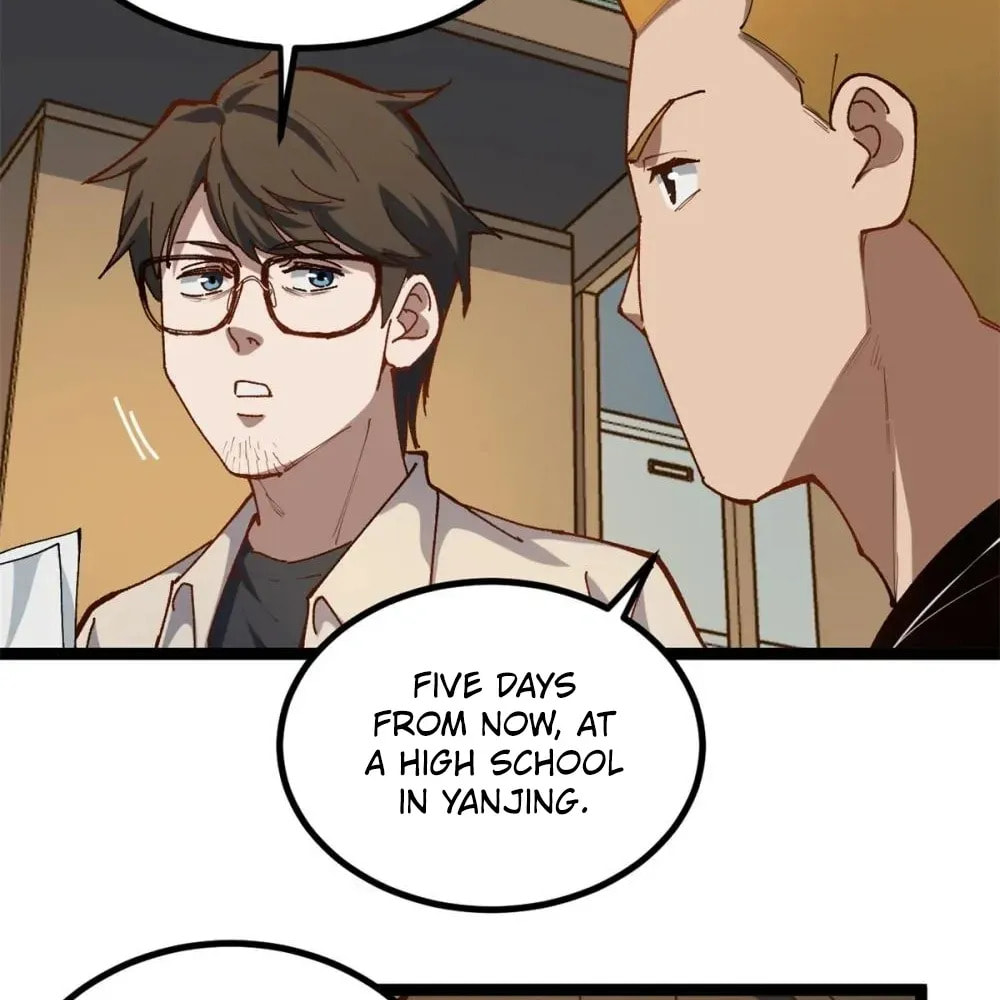 Wo Zhi Hui Pai Lan Pian A Chapter 23 page 6 - 