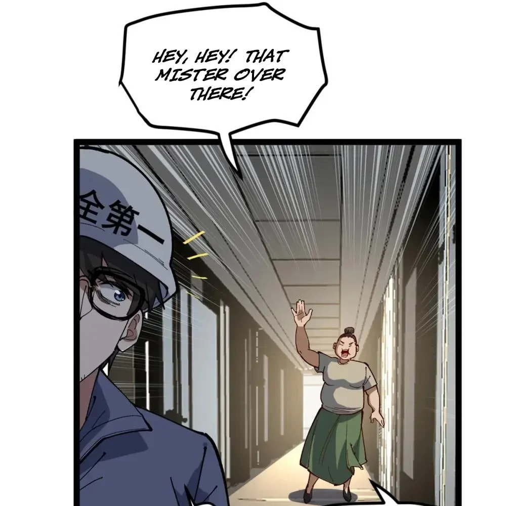 Wo Zhi Hui Pai Lan Pian A Chapter 23 page 51 - 