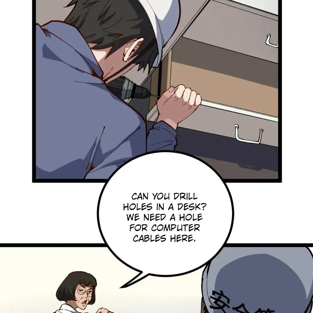 Wo Zhi Hui Pai Lan Pian A Chapter 23 page 54 - 
