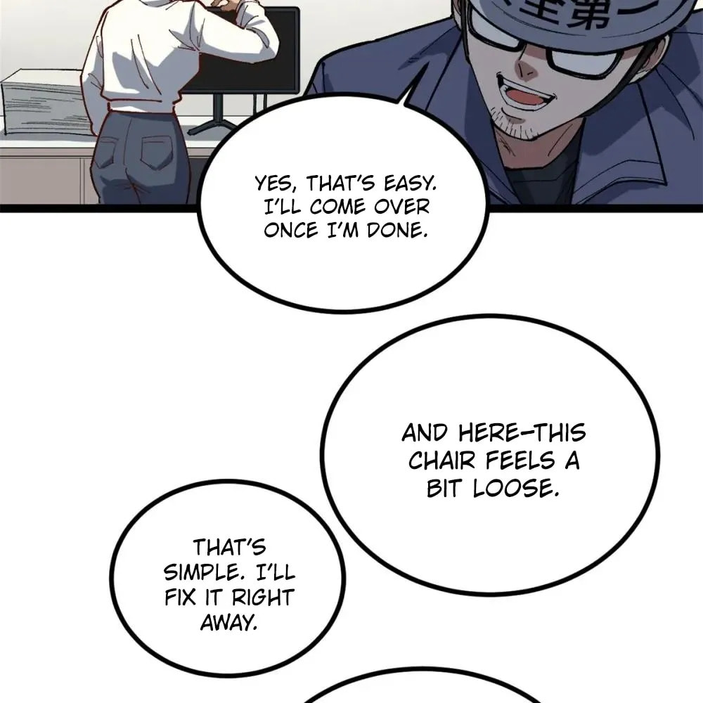 Wo Zhi Hui Pai Lan Pian A Chapter 23 page 55 - 