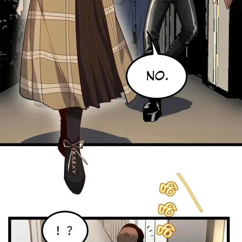 Wo Zhi Hui Pai Lan Pian A Chapter 23 page 61 - 