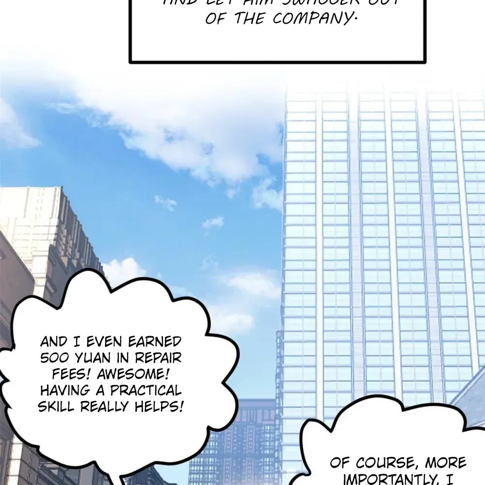 Wo Zhi Hui Pai Lan Pian A Chapter 23 page 67 - 