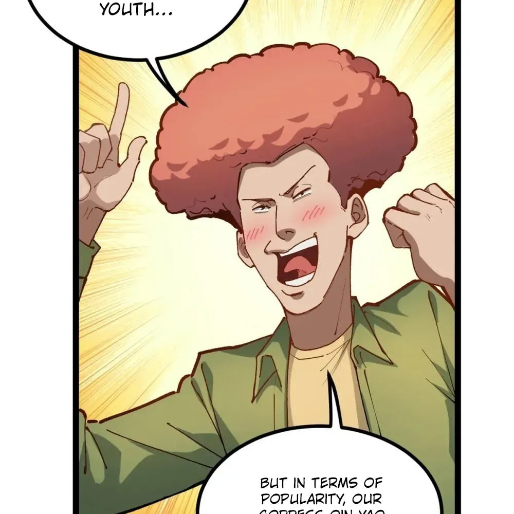 Wo Zhi Hui Pai Lan Pian A Chapter 23 page 9 - 