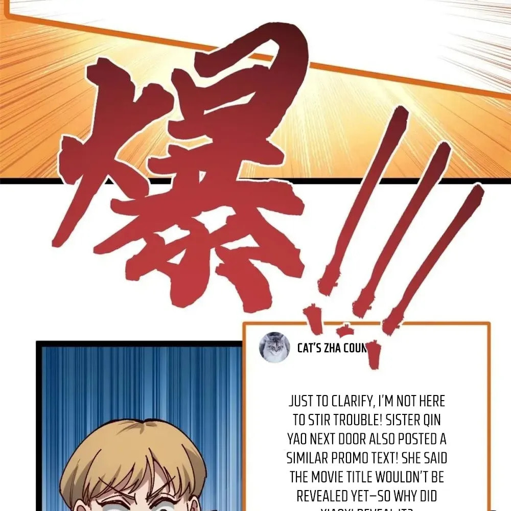 Wo Zhi Hui Pai Lan Pian A Chapter 24 page 16 - 