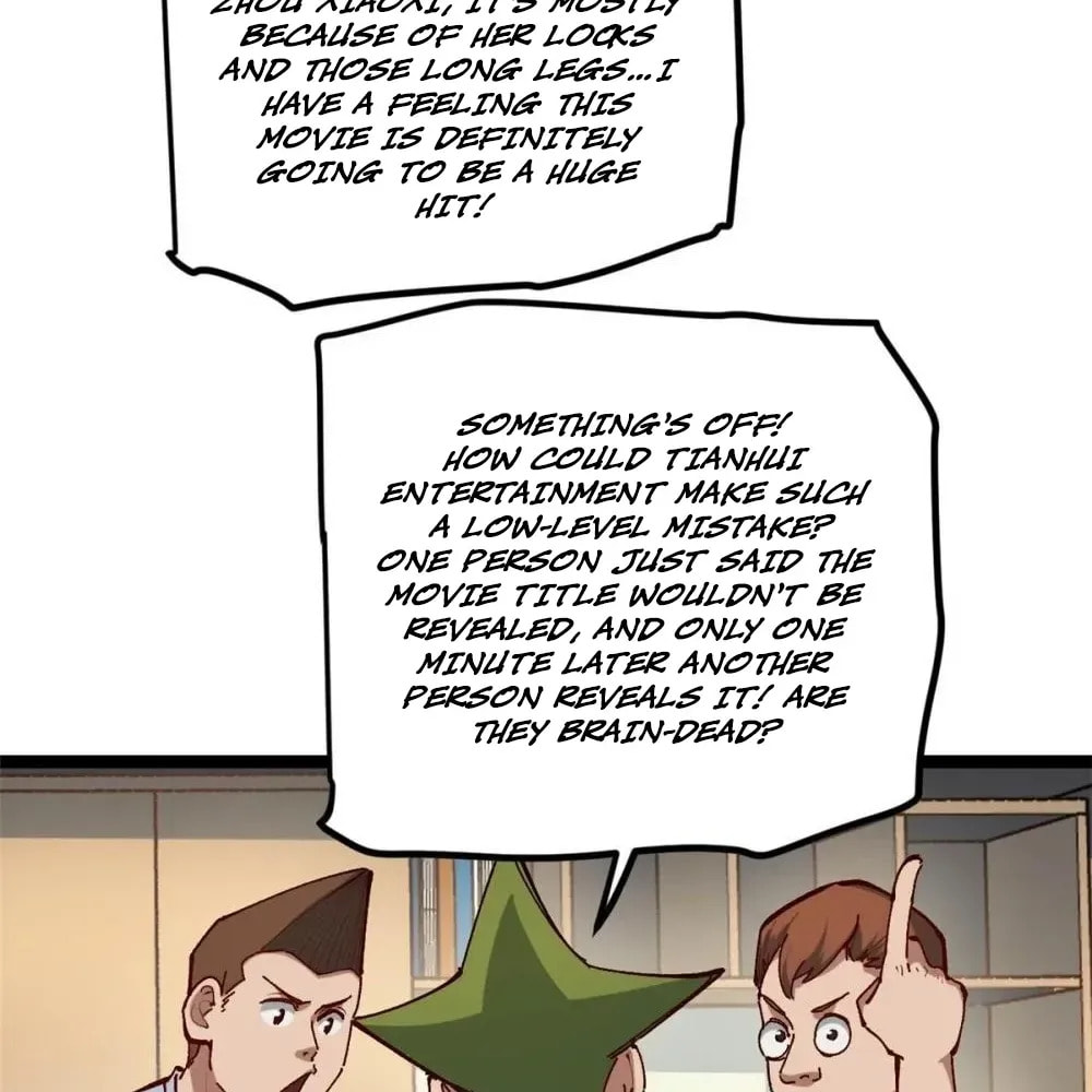 Wo Zhi Hui Pai Lan Pian A Chapter 24 page 19 - 