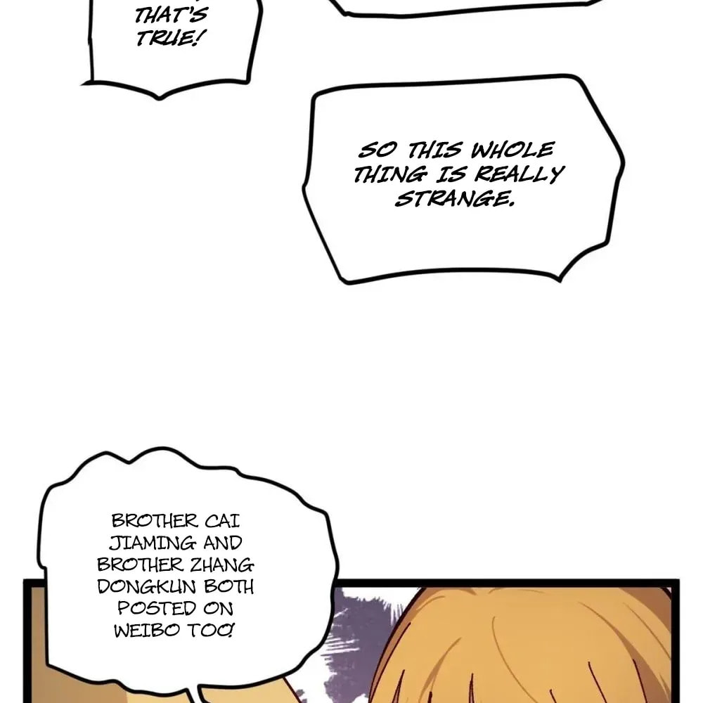 Wo Zhi Hui Pai Lan Pian A Chapter 24 page 21 - 