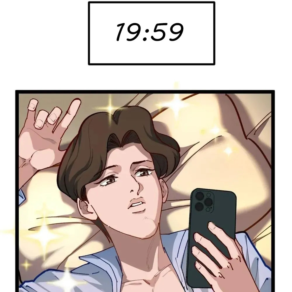 Wo Zhi Hui Pai Lan Pian A Chapter 24 page 23 - 