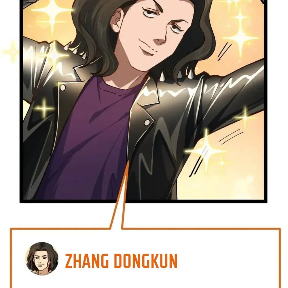 Wo Zhi Hui Pai Lan Pian A Chapter 24 page 28 - 