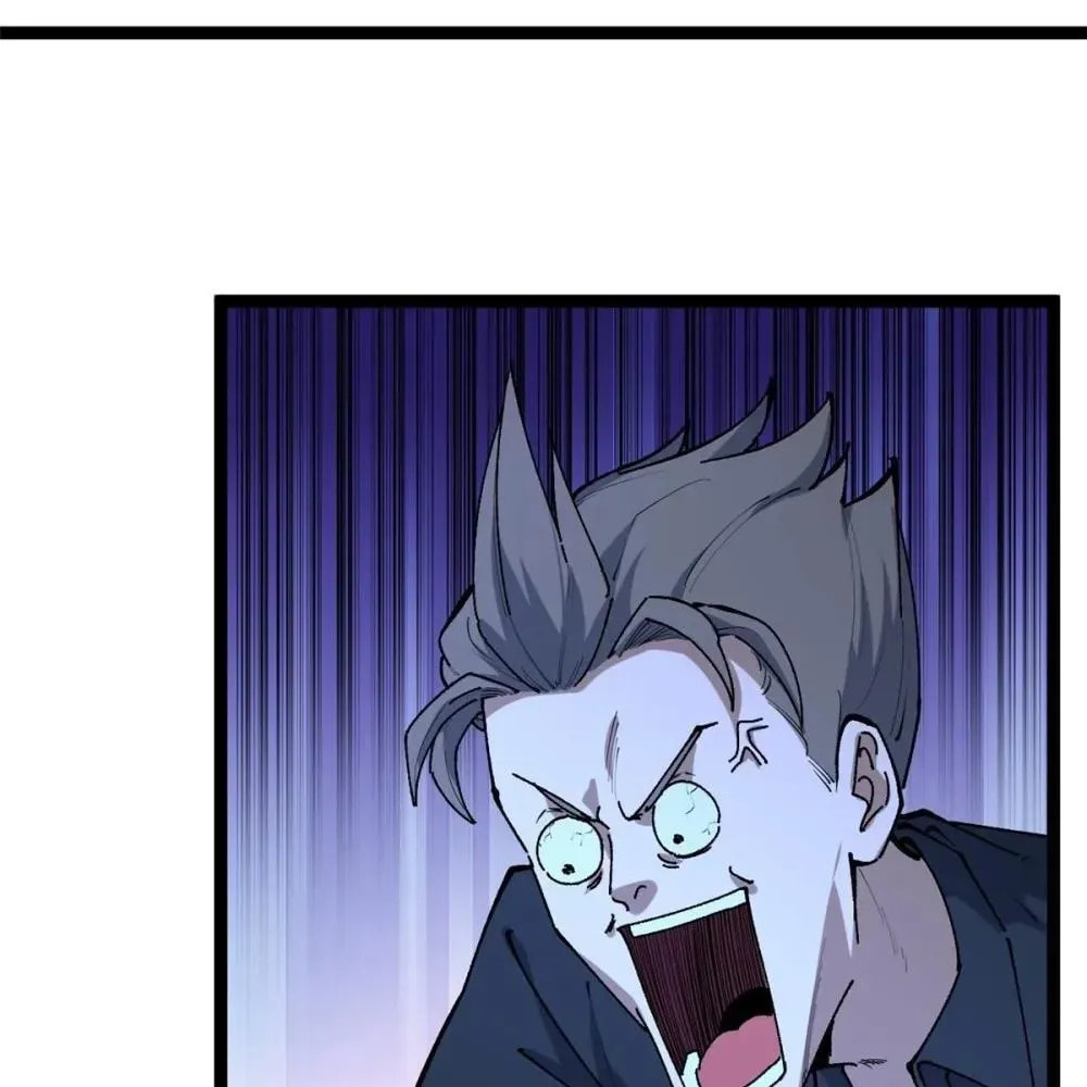 Wo Zhi Hui Pai Lan Pian A Chapter 24 page 33 - 