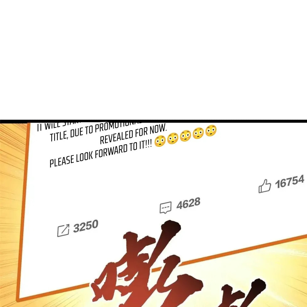 Wo Zhi Hui Pai Lan Pian A Chapter 24 page 8 - 