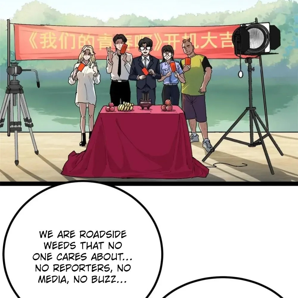 Wo Zhi Hui Pai Lan Pian A Chapter 24 page 76 - 