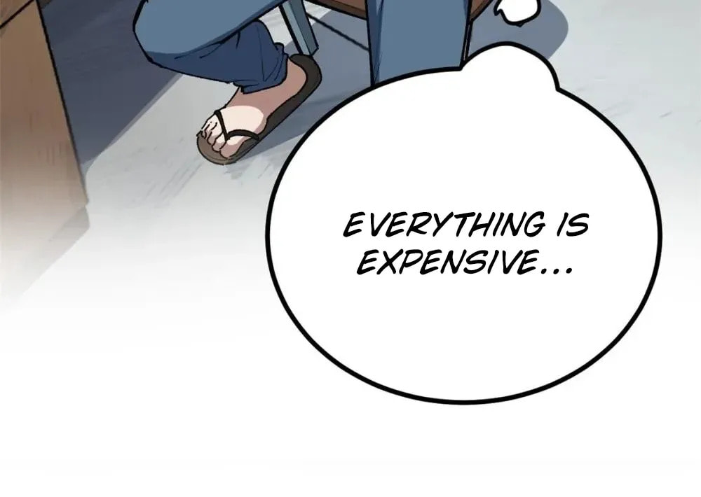 Wo Zhi Hui Pai Lan Pian A Chapter 25 page 12 - 