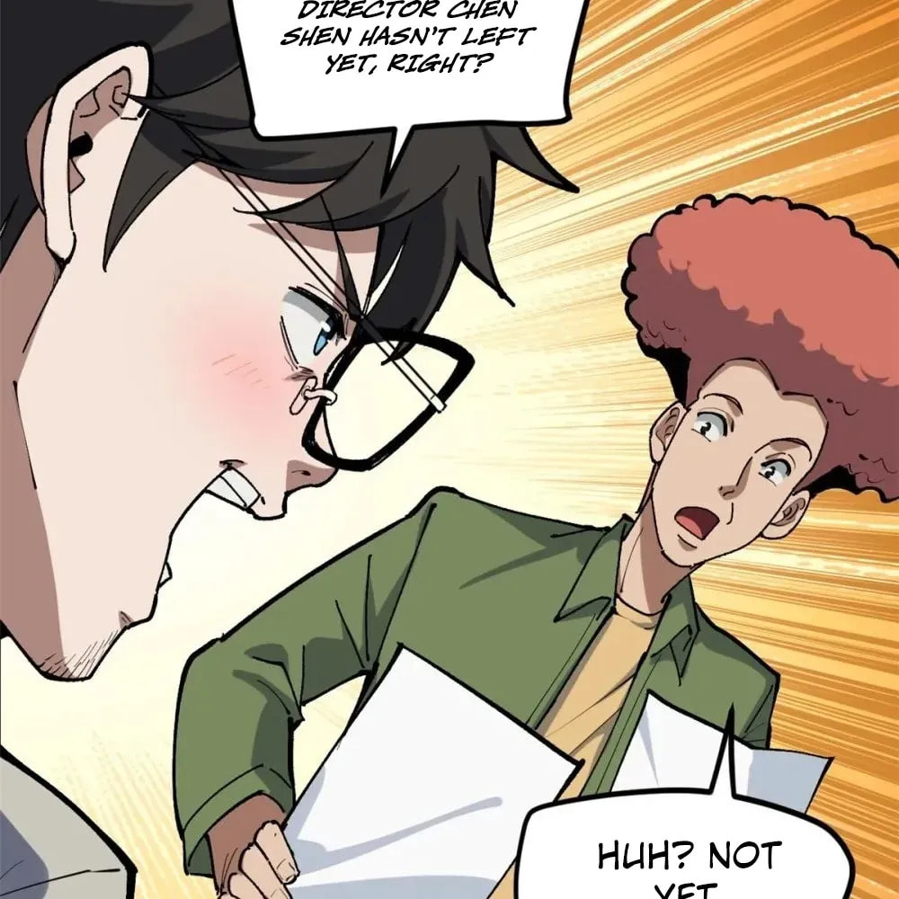 Wo Zhi Hui Pai Lan Pian A Chapter 25 page 14 - 