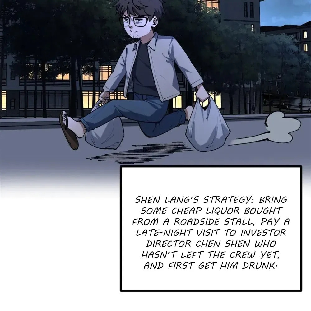 Wo Zhi Hui Pai Lan Pian A Chapter 25 page 16 - 