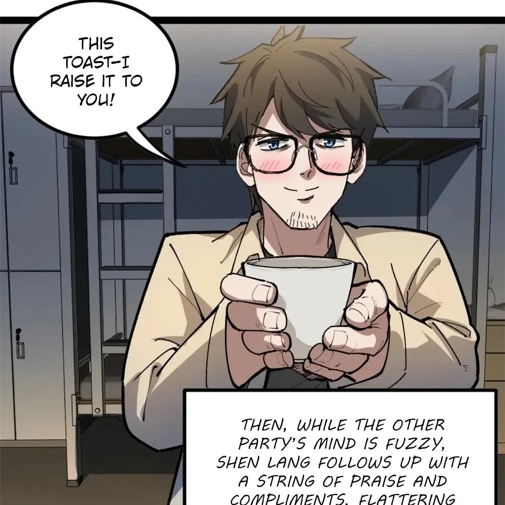 Wo Zhi Hui Pai Lan Pian A Chapter 25 page 18 - 