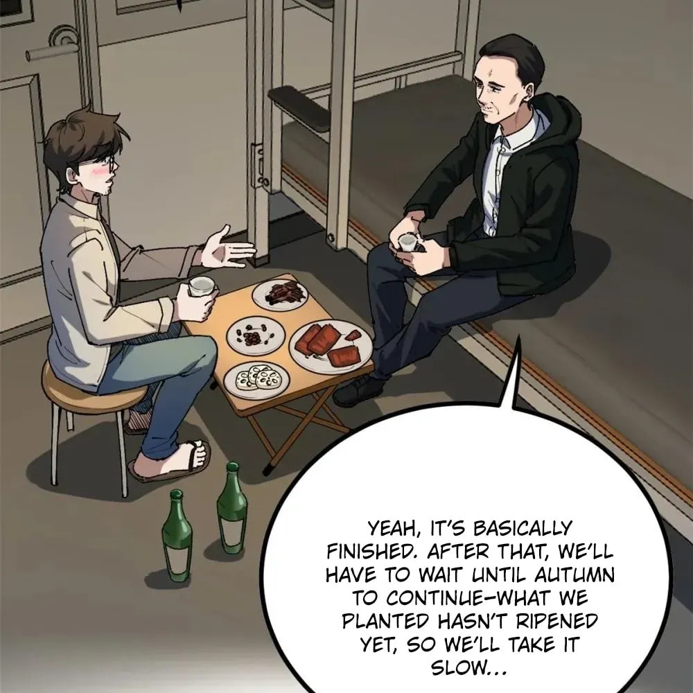 Wo Zhi Hui Pai Lan Pian A Chapter 25 page 21 - 