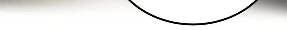 Wo Zhi Hui Pai Lan Pian A Chapter 25 page 22 - 