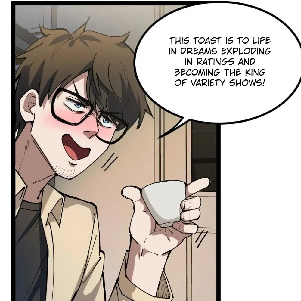 Wo Zhi Hui Pai Lan Pian A Chapter 25 page 23 - 