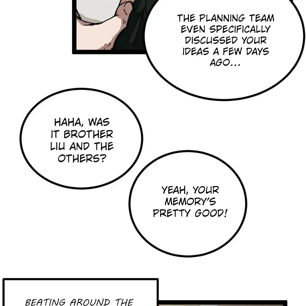 Wo Zhi Hui Pai Lan Pian A Chapter 25 page 25 - 
