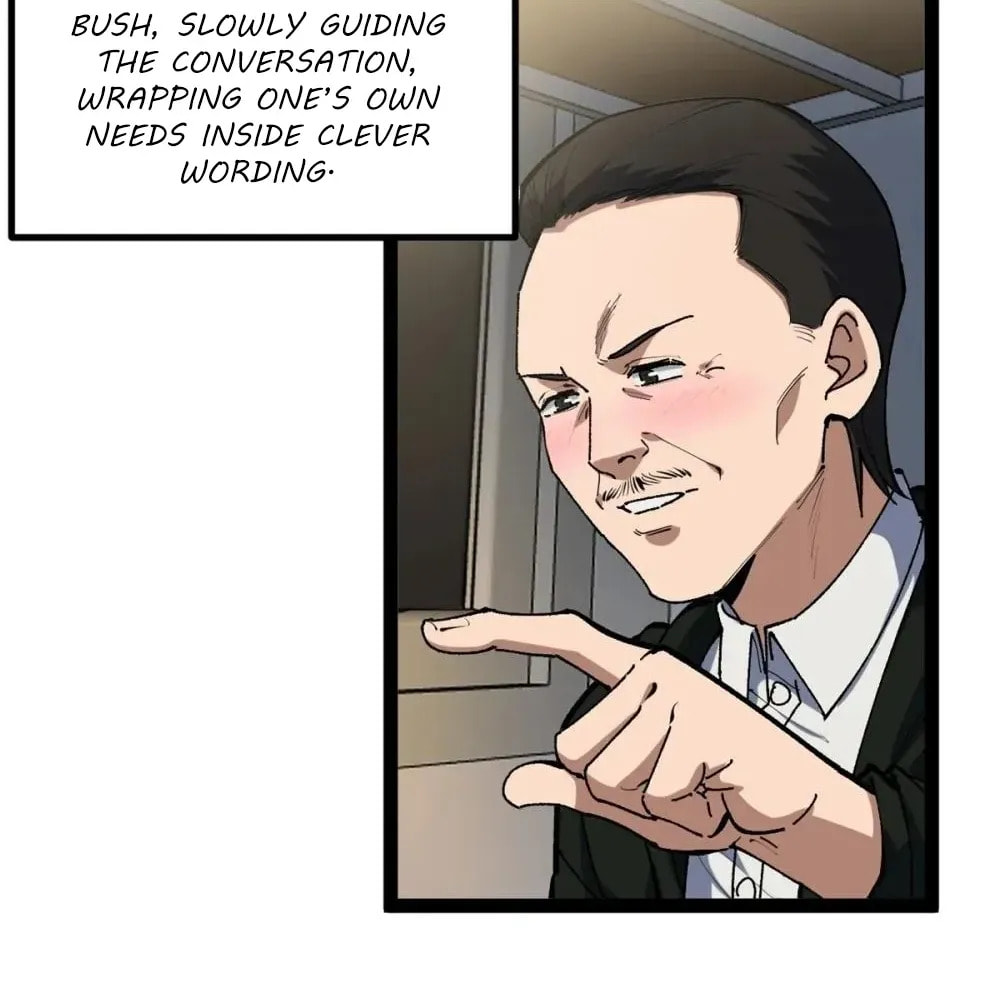 Wo Zhi Hui Pai Lan Pian A Chapter 25 page 26 - 