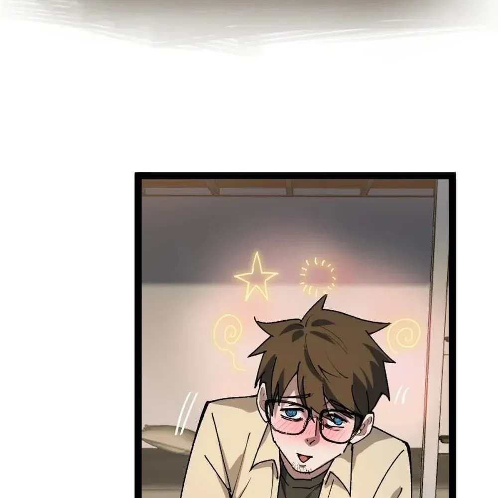 Wo Zhi Hui Pai Lan Pian A Chapter 25 page 29 - 