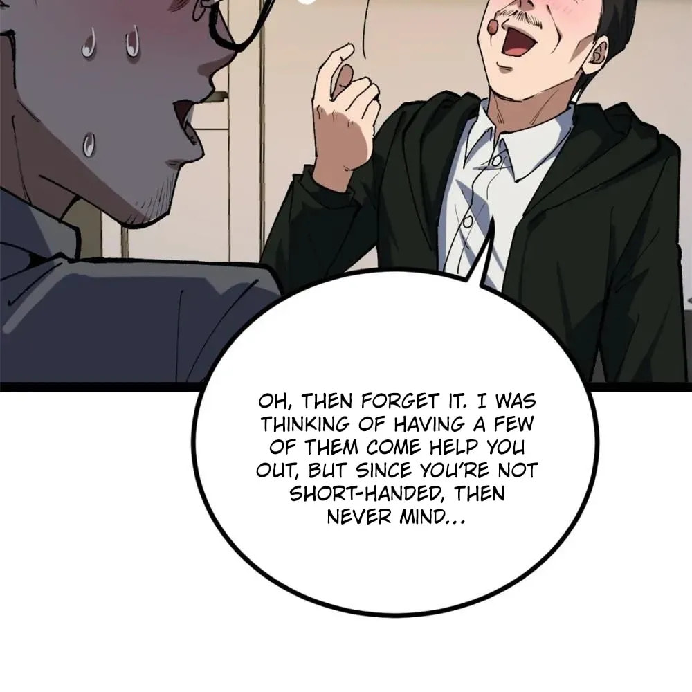 Wo Zhi Hui Pai Lan Pian A Chapter 25 page 37 - 