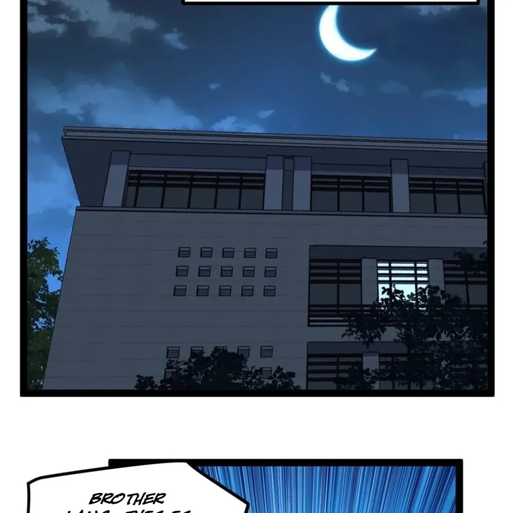 Wo Zhi Hui Pai Lan Pian A Chapter 25 page 5 - 