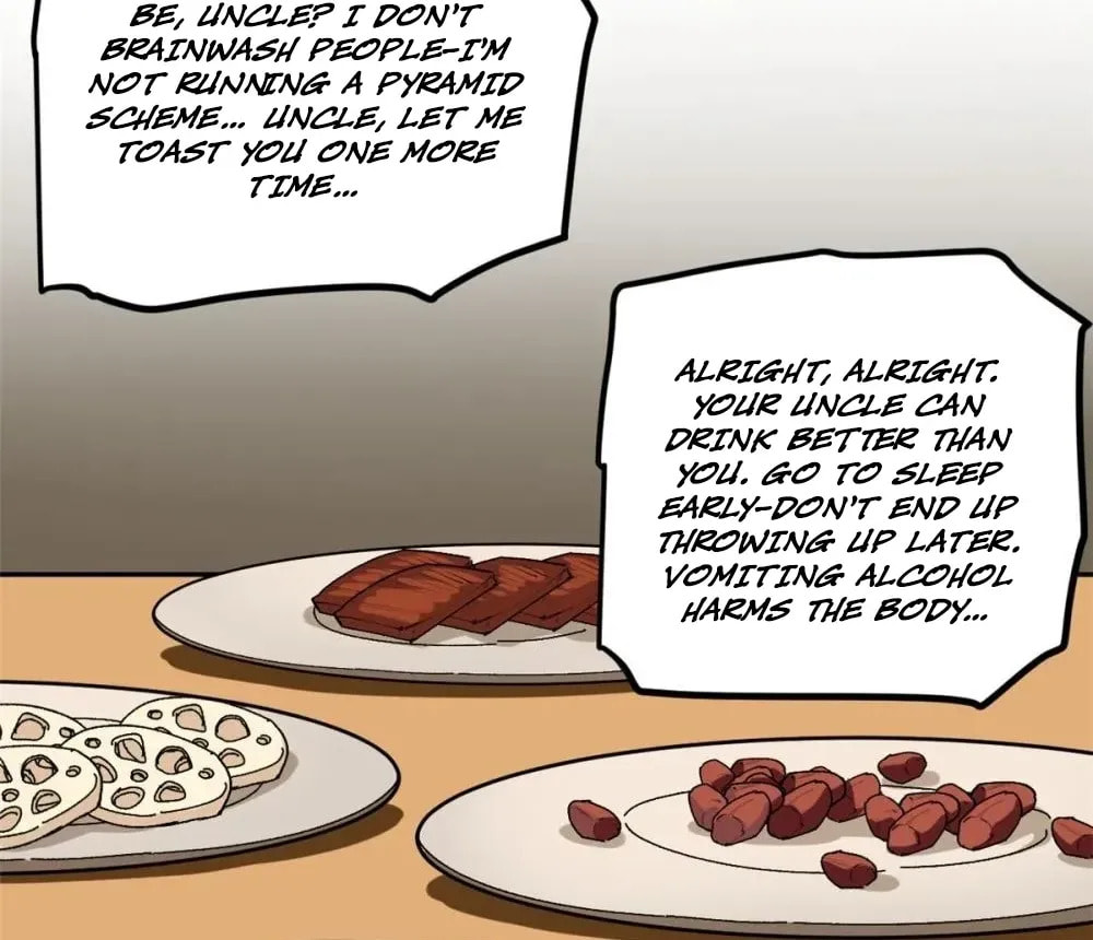 Wo Zhi Hui Pai Lan Pian A Chapter 25 page 42 - 