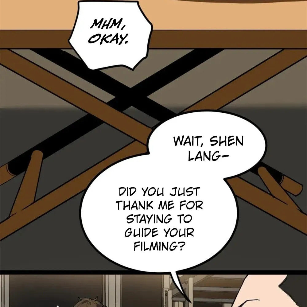 Wo Zhi Hui Pai Lan Pian A Chapter 25 page 43 - 