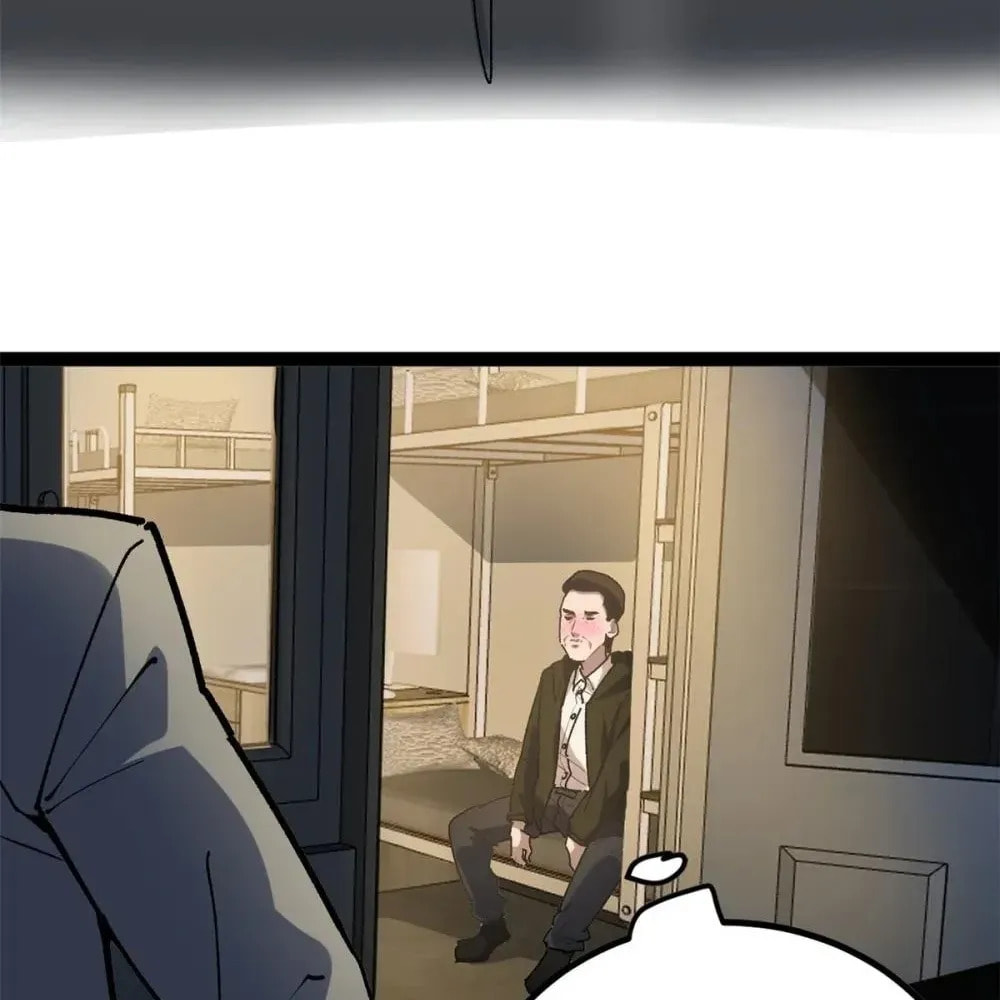 Wo Zhi Hui Pai Lan Pian A Chapter 25 page 48 - 