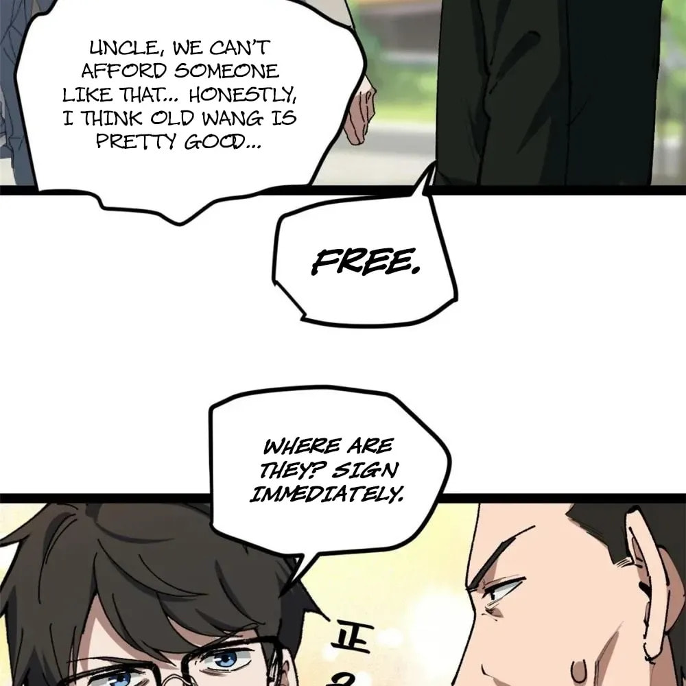 Wo Zhi Hui Pai Lan Pian A Chapter 25 page 54 - 