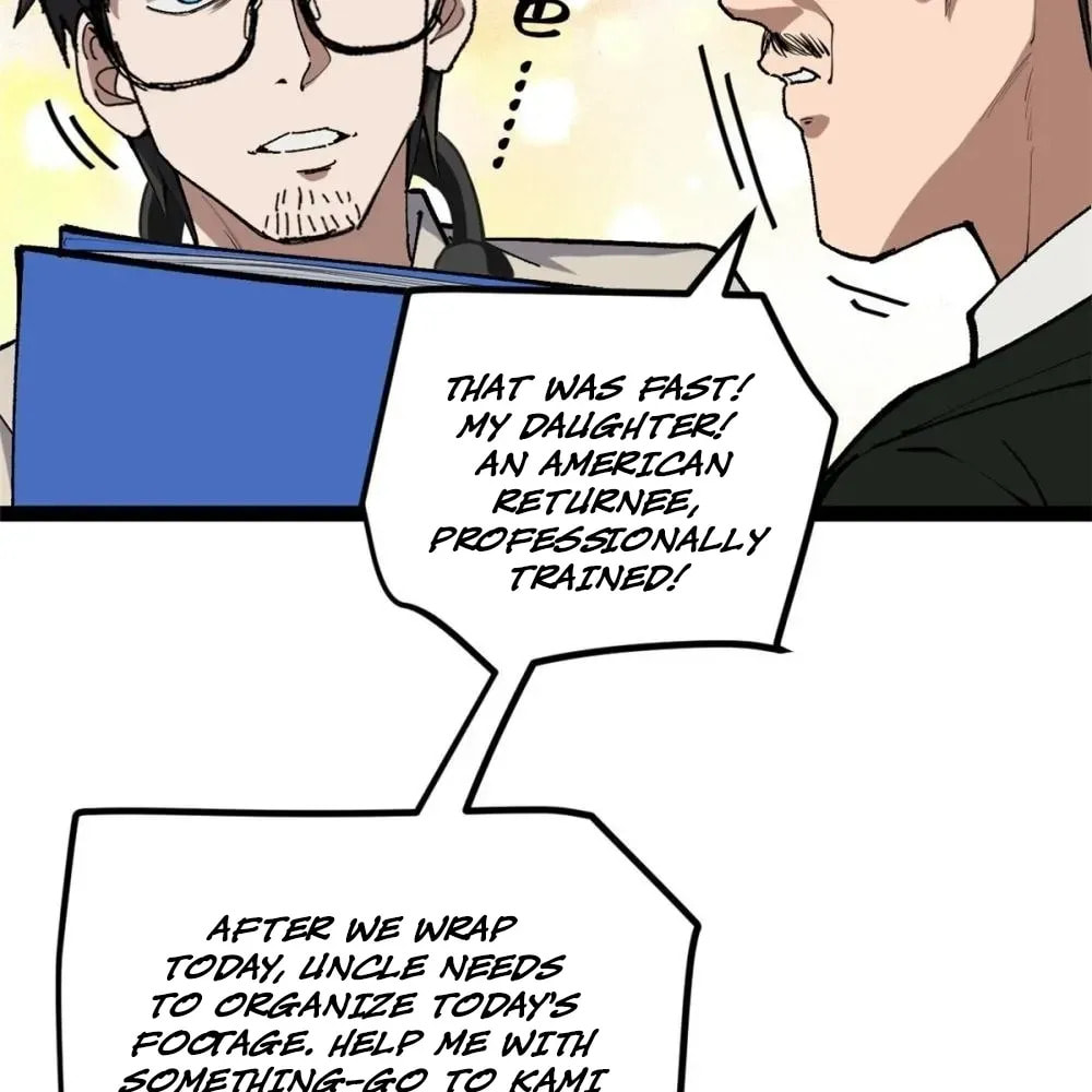 Wo Zhi Hui Pai Lan Pian A Chapter 25 page 55 - 