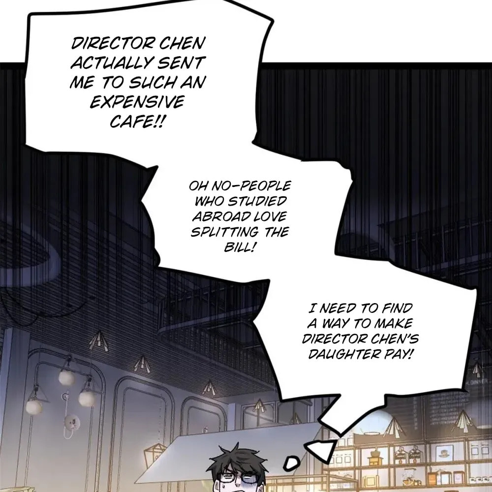 Wo Zhi Hui Pai Lan Pian A Chapter 25 page 58 - 