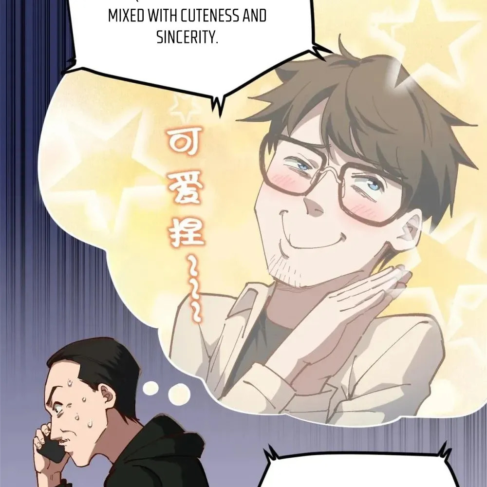 Wo Zhi Hui Pai Lan Pian A Chapter 25 page 70 - 