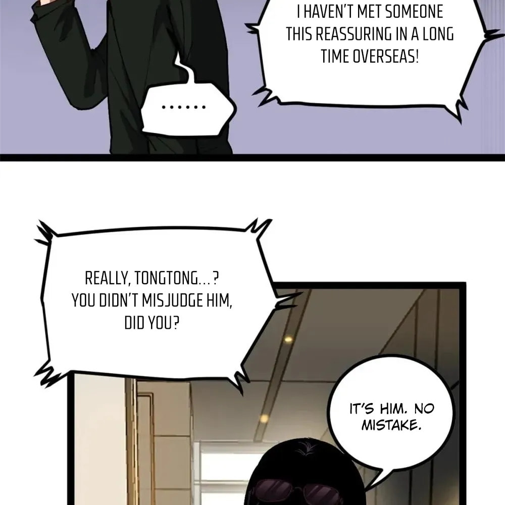Wo Zhi Hui Pai Lan Pian A Chapter 25 page 71 - 