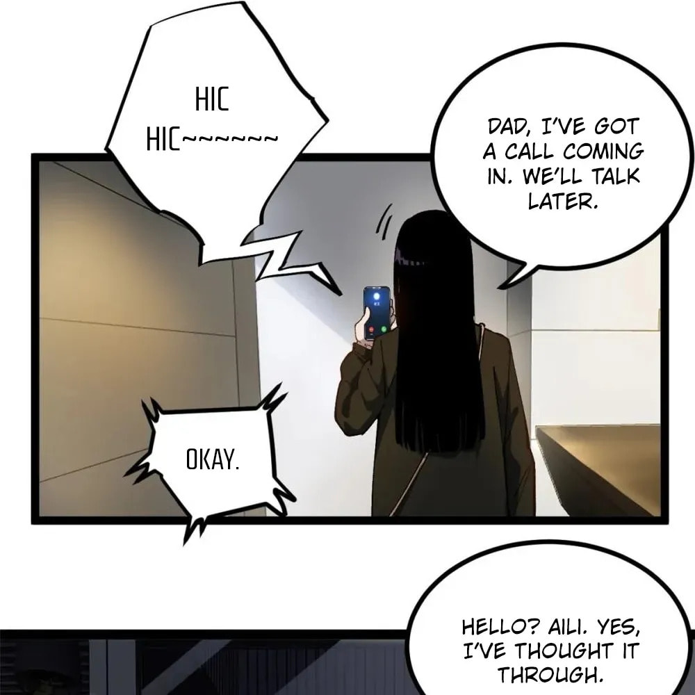 Wo Zhi Hui Pai Lan Pian A Chapter 25 page 73 - 