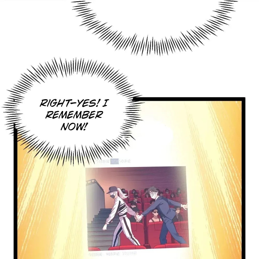 Wo Zhi Hui Pai Lan Pian A Chapter 26 page 13 - 