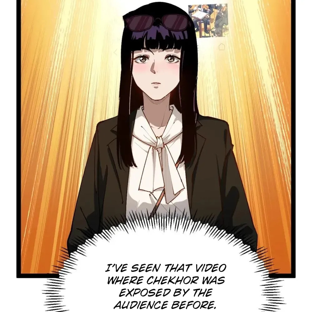 Wo Zhi Hui Pai Lan Pian A Chapter 26 page 14 - 