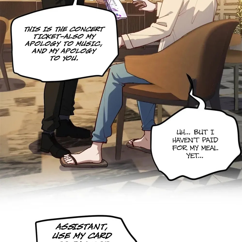 Wo Zhi Hui Pai Lan Pian A Chapter 26 page 19 - 