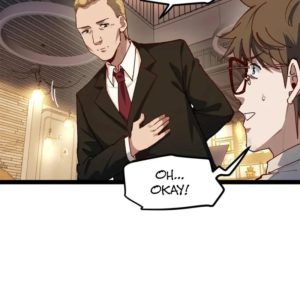Wo Zhi Hui Pai Lan Pian A Chapter 26 page 21 - 
