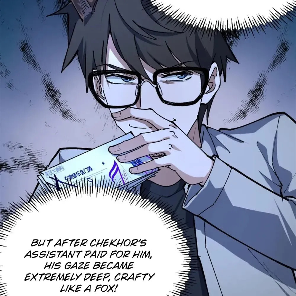Wo Zhi Hui Pai Lan Pian A Chapter 26 page 29 - 